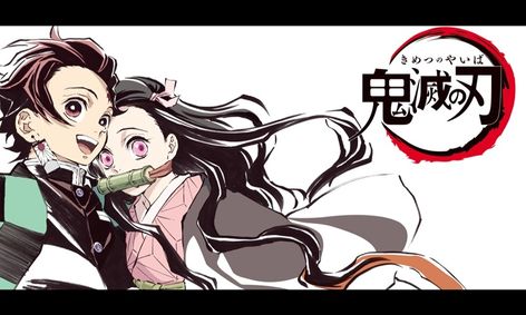 Demon Slayer Nezuko And Tanjiro Drawing And Watercolor Intensive Small Online Class For Ages 14 18 Outschool