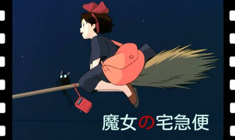Learn Japanese Language And Culture Through Anime Kiki S Delivery Service Small Online Class For Ages 9 14 Outschool