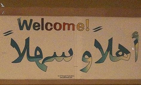 Learn The Arabic Alphabet With Mrs Haywood Small Online Class