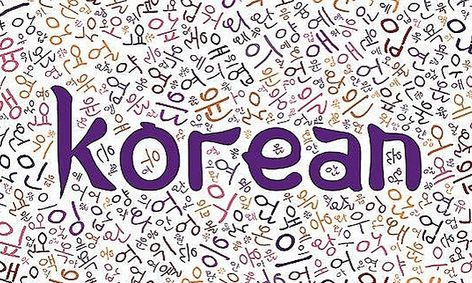 Quick Korean For Beginners Flex Small Online Class For Ages 11