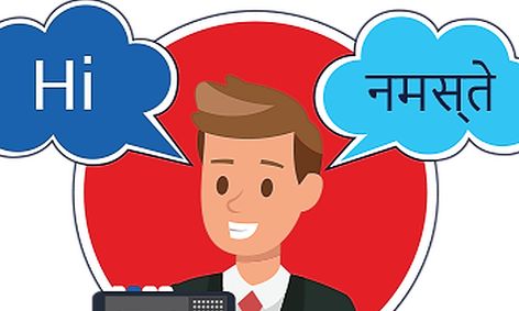 Learning Hindi Beginner Small Online Class For Ages 9 14