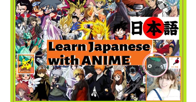 Learn Japanese with Anime