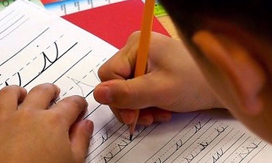 Expert Cursive Writing A To Z In One Class Small Online Class For Ages 9 11 Outschool