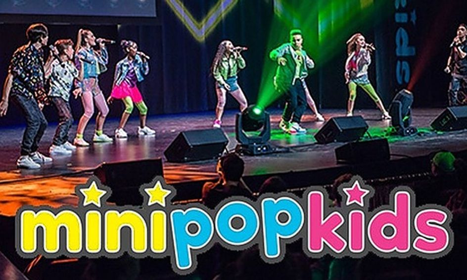 Vip Pop Star Experience With K Tel S Mini Pop Kids Dance Monkey Ages 9 13 Small Online Class For Ages 9 13 Outschool