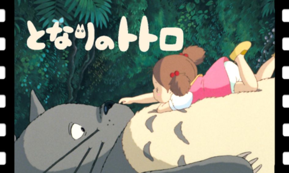Learn Japanese Language And Culture Through Anime My Neighbor Totoro Small Online Class For Ages 9 14 Outschool