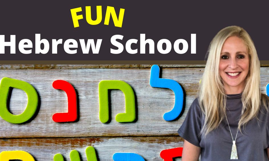 Learn to Speak & Read Hebrew From a Hebrew School Teacher - Beginners ...