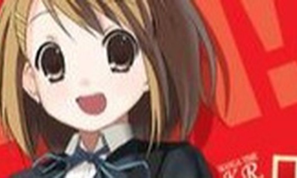Learn Japanese Thru Anime K On Small Online Class For Ages 13 18 Outschool