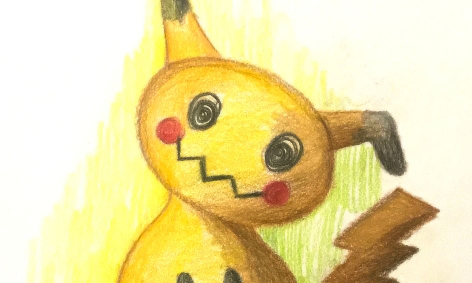 Drawing Learn How To Draw A Pokemon Character Beginning Mimikyu Small Online Class For Ages 8 13 Outschool Mimikyu (/ˈmɪmikjuː/), known in japan as mimikkyu (ミミッキュ), is a pokémon species in nintendo and game freak's pokémon franchise. drawing learn how to draw a pokemon character beginning mimikyu small online class for ages 8 13