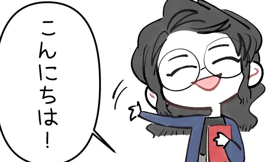 Introduction To Japanese Conversations Small Online Class For