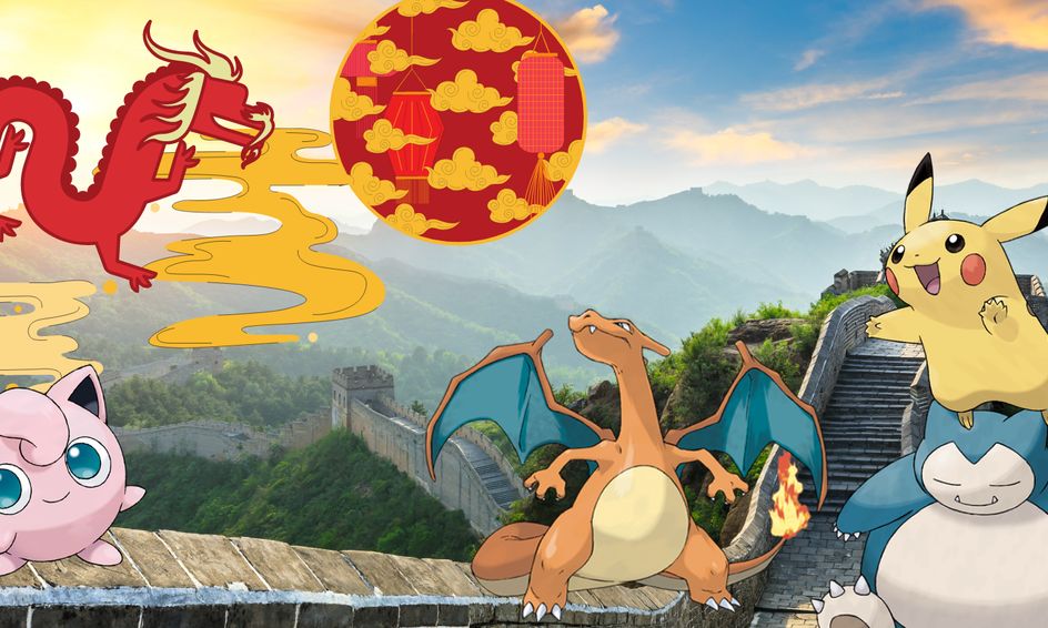 Learn Chinese and Catch a Pokemon! - Novice Low | Small Online Class