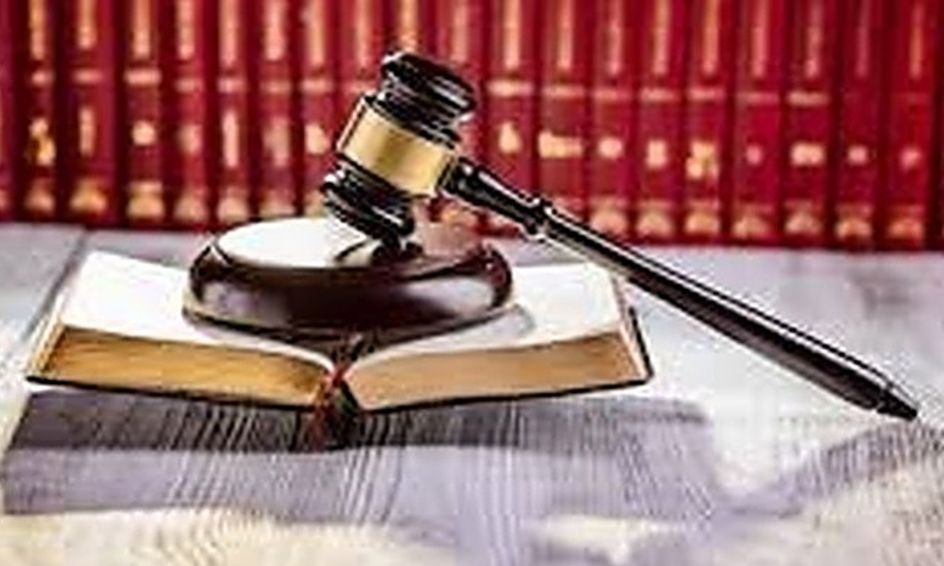 Constitutional Law Criminal Procedure Searches And Seizures