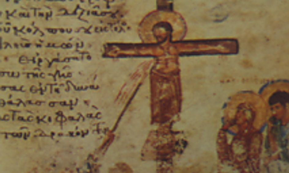 The Historical Figure Of Jesus A Secular Historical Perspective