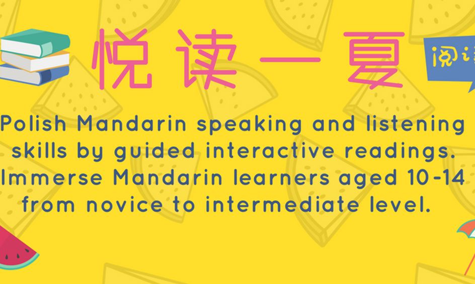 Chinese Reading Adventure Small Online Class For Ages 10 14