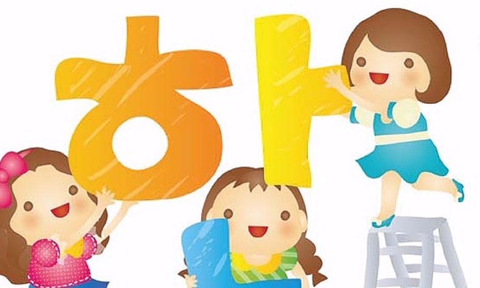 Hangeul Hakkyo 1 Korean Language For Heritage Learners Small