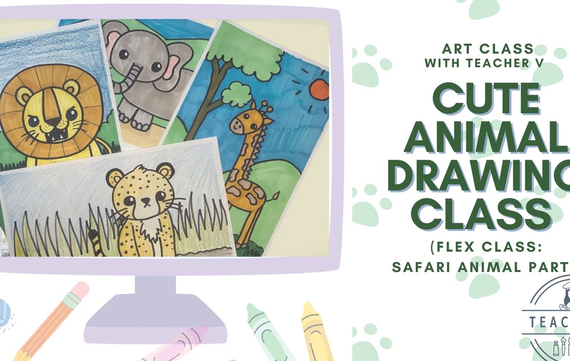 Cute Animal Drawing Class (Part1 Safari Animals - Flex Class) | Small  Online Class for Ages 4-9
