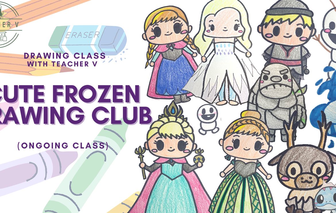 Cute Frozen Drawing Club (Ongoing) | Small Online Class for Ages 5-9