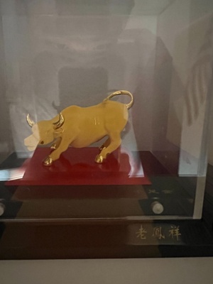 An ox that represents the Chinese zodiac