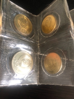 Soviet Russian Coins