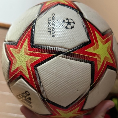 The soccer ball In question