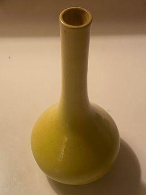 My great, great grandmother's vase
