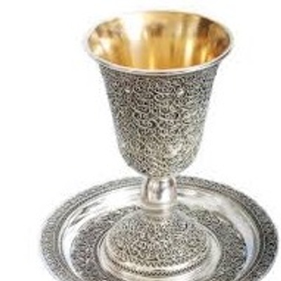 Great Grandfather’s Kiddush Cup