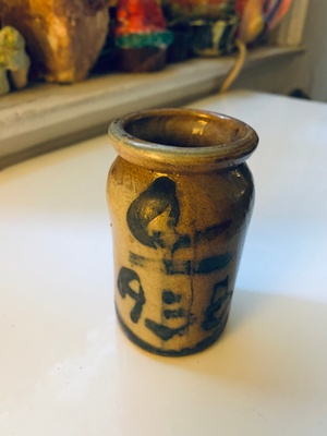 picture of mustard jar