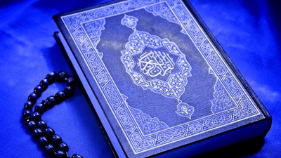 The picture is Quran.