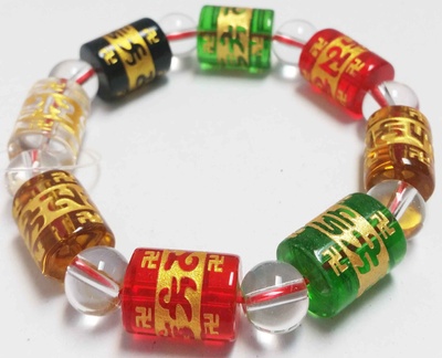 Prayer Wheel Bracelet