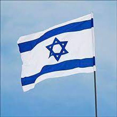 The flag of Israel (Magen David)
