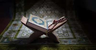 The Quran