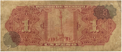 Mexican 1 peso bill (back)