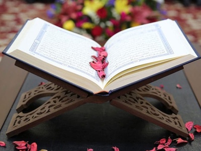 Image of the Quran, where mostly islamists, use it.