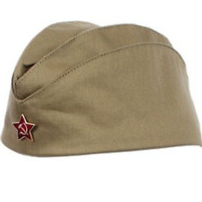 The soviet hat