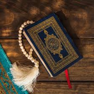 The Quran 