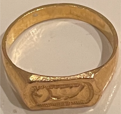 This is the gold ring given to my father