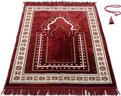 Prayer Mat