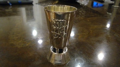 Kiddush Cup