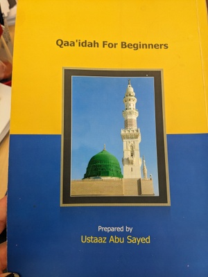 Beginner's Quran