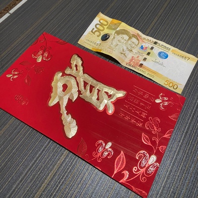 Red envelope that carries money inside