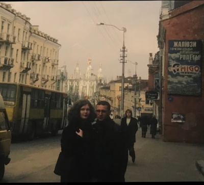 My Mom and Dad in Smolensk 1998