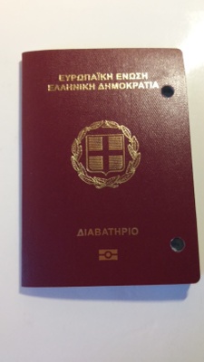 Greek Passport
