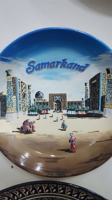 Samarkand City