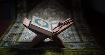 Quran