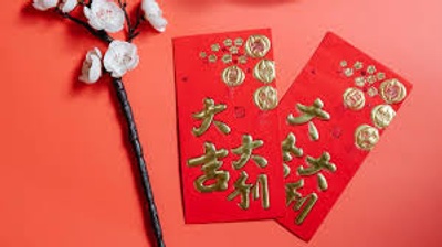 New Year red envelope