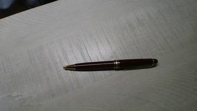 my great grandfather's pen