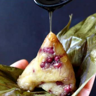 Zongzi