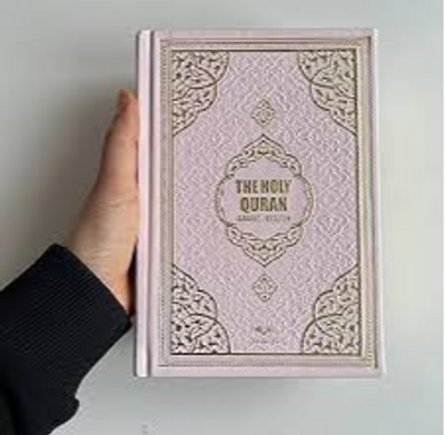Picture of a Quran