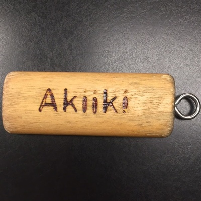 Keychain with my pet name  