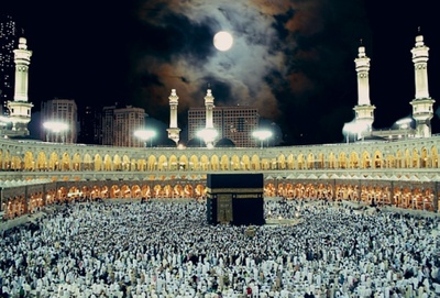 The kaaba 