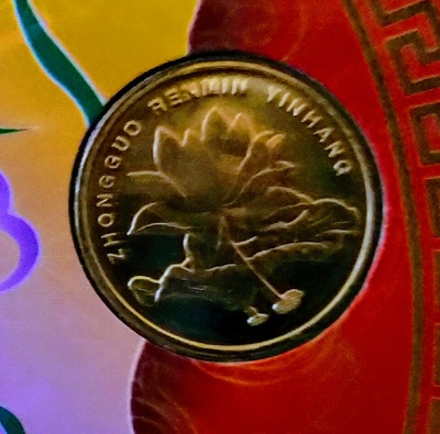  coin that is present during a tradition